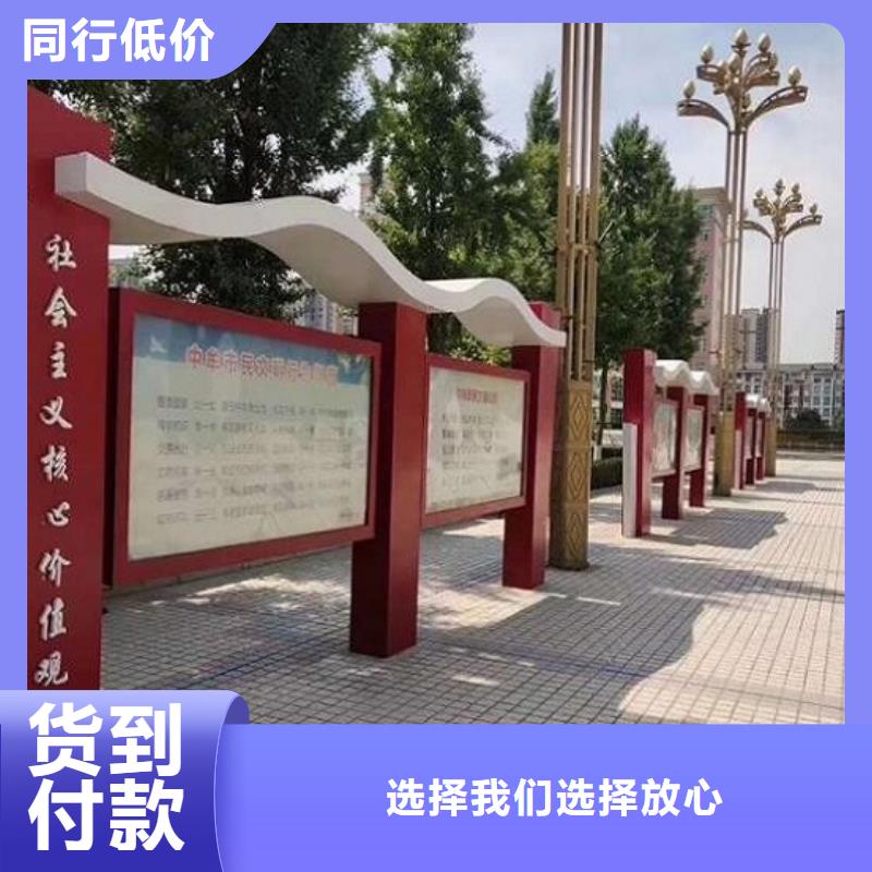 单双面宣传栏灯箱厂家