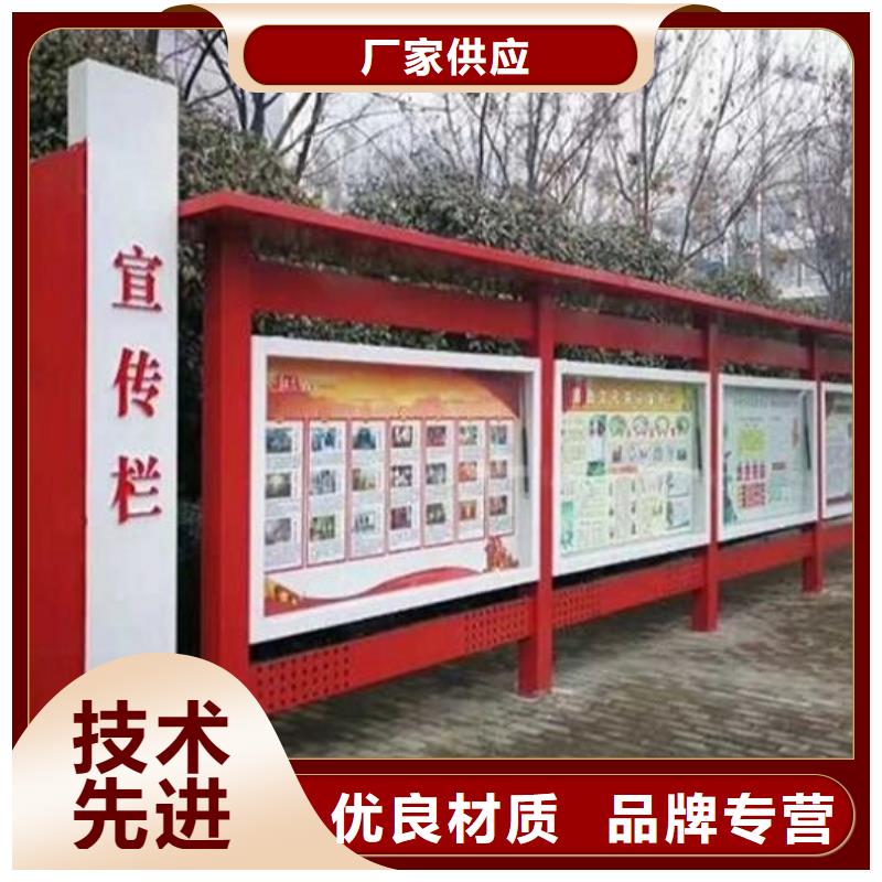 不锈钢宣传栏灯箱品质放心
