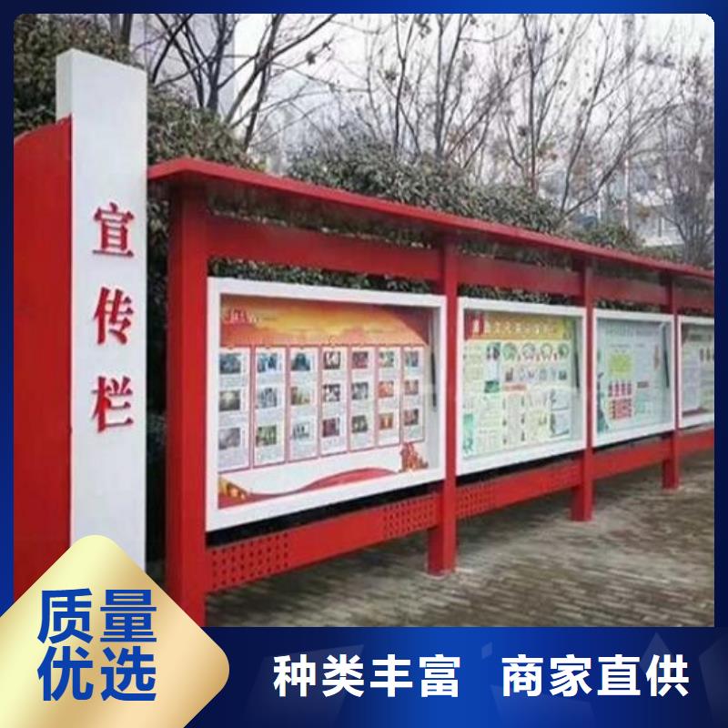 城市宣传栏灯箱畅销全国
