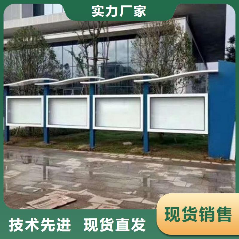防雨宣传栏灯箱来厂考察