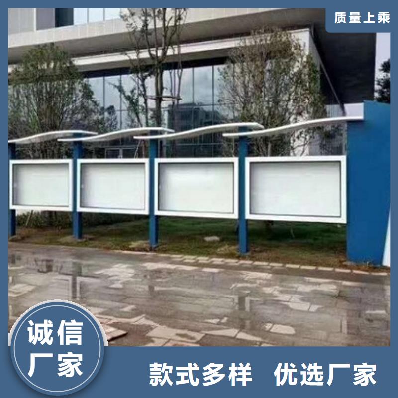 党建宣传栏灯箱来厂考察