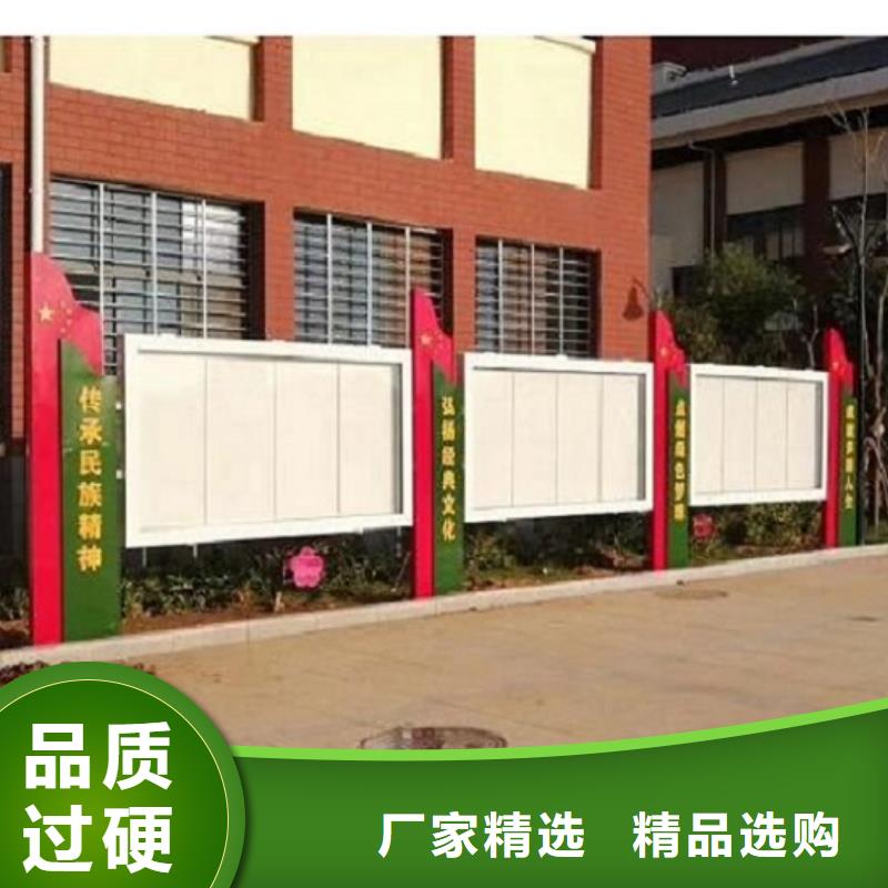 学校宣传栏灯箱放心选择
