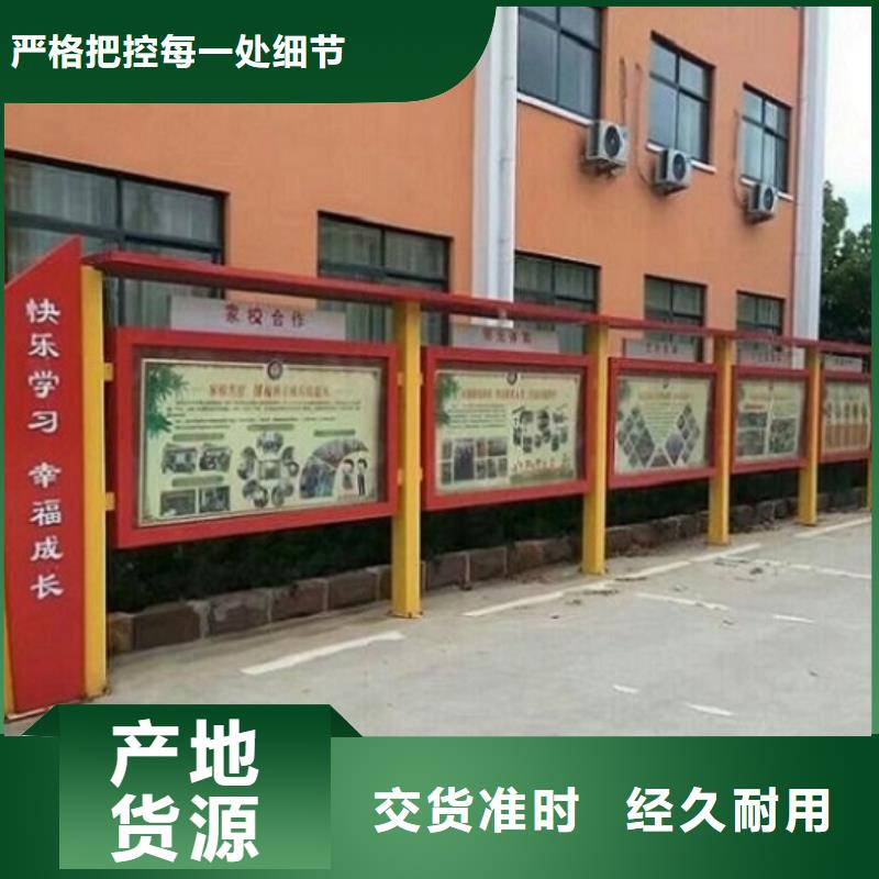挂墙式宣传栏灯箱在线报价