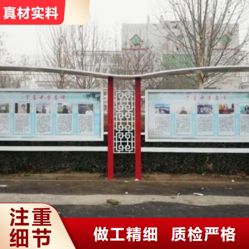仿古式宣传栏灯箱择优