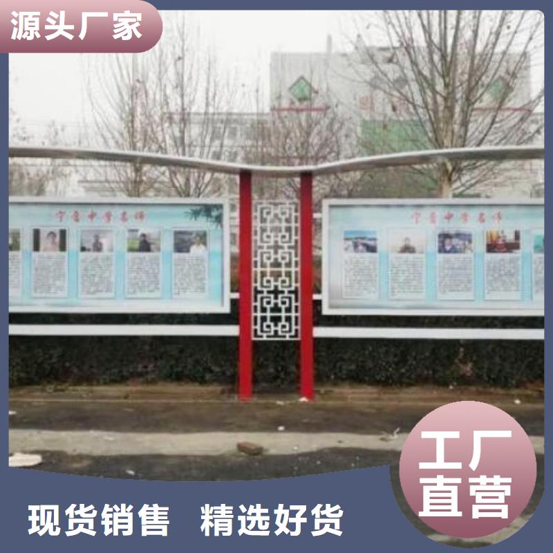 城市宣传栏灯箱售后完善