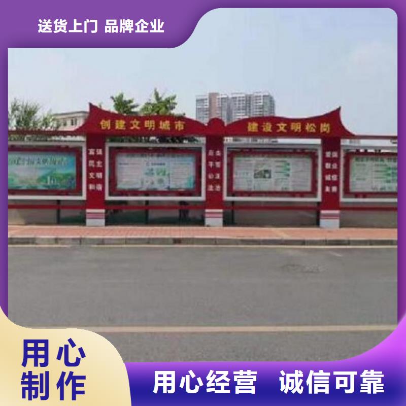 太阳能宣传栏灯箱在线报价