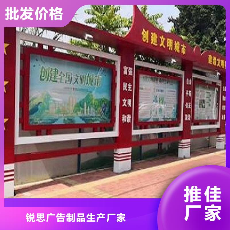 移动式宣传栏灯箱按需定制