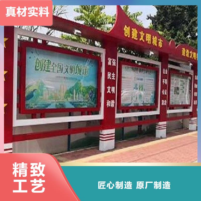 防雨宣传栏灯箱择优