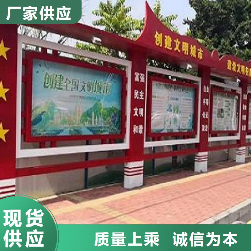 防雨宣传栏灯箱来厂考察