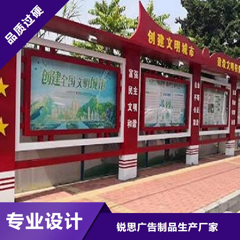 移动式宣传栏灯箱量大从优