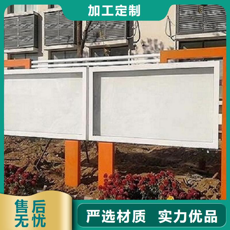 城市宣传栏灯箱畅销全国
