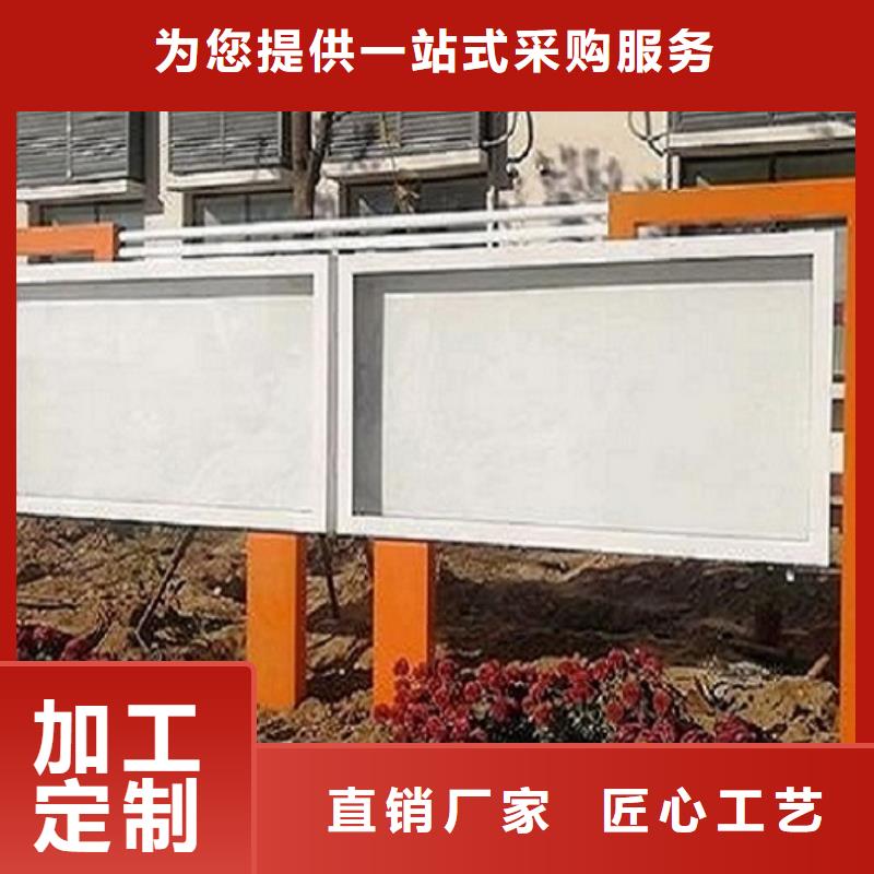 LED宣传栏灯箱量大从优