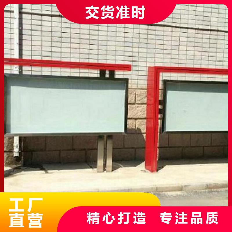 学校宣传栏灯箱来厂考察