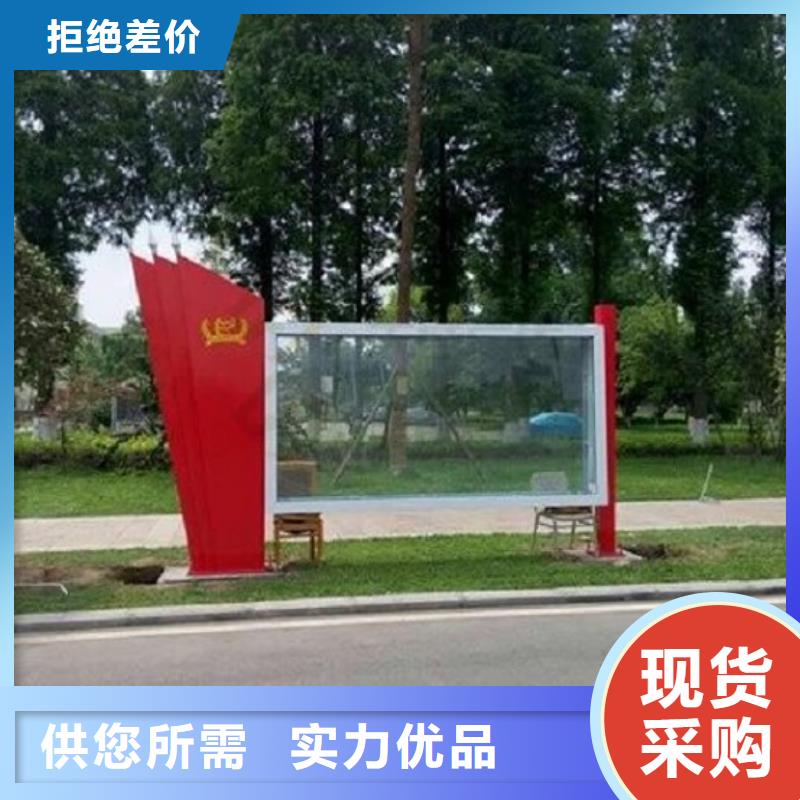 防雨宣传栏灯箱来厂考察