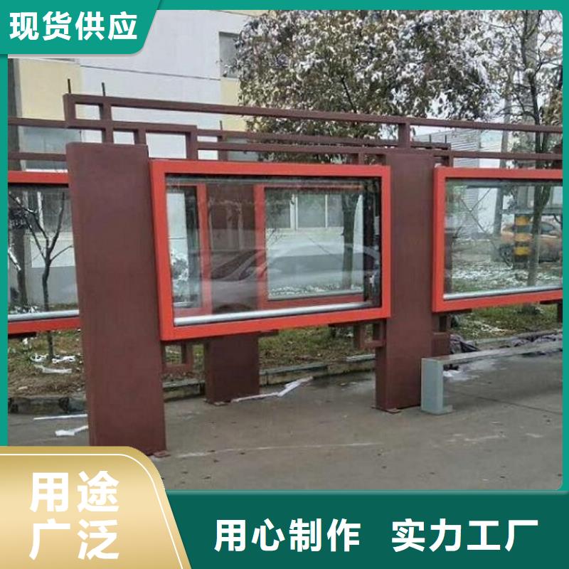 城市宣传栏灯箱畅销全国