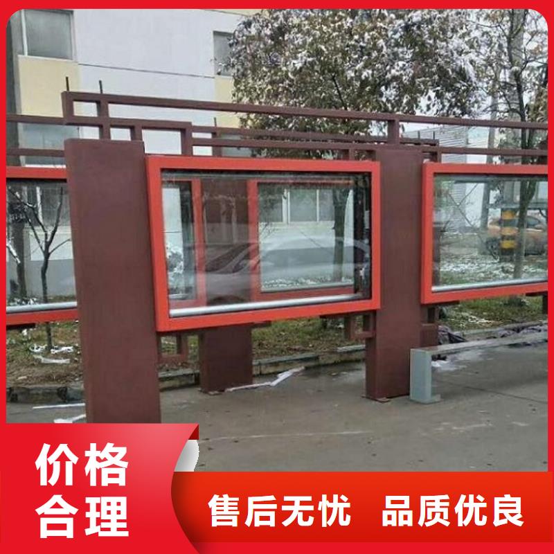 城市宣传栏灯箱畅销全国