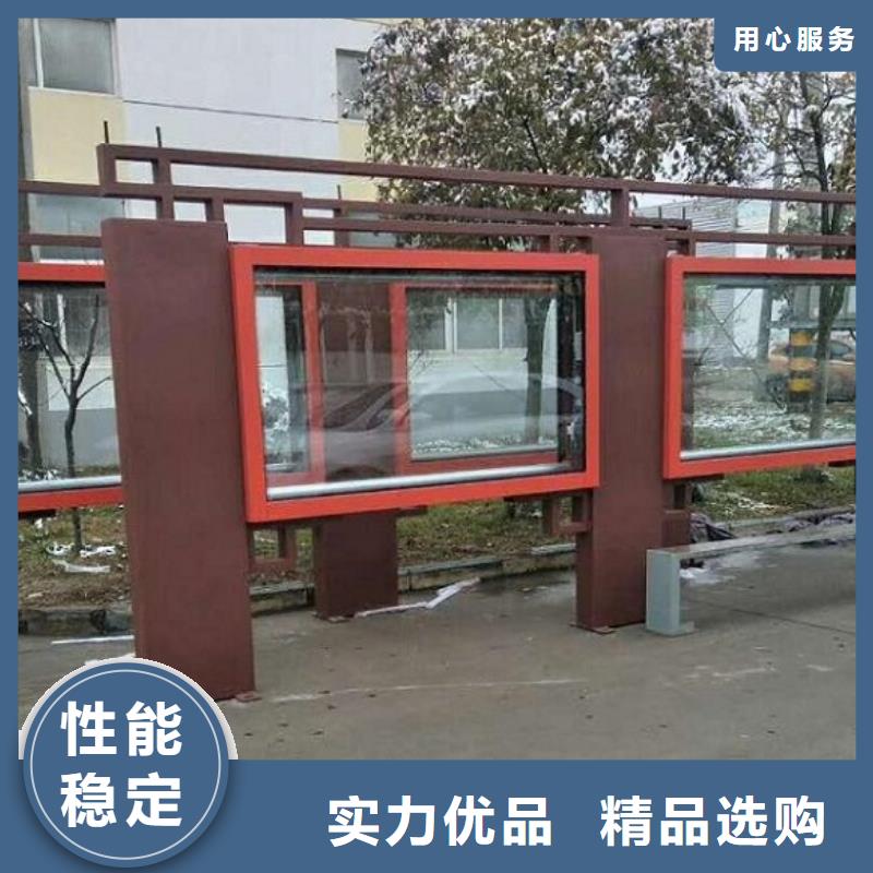 款宣传栏灯箱来图定制