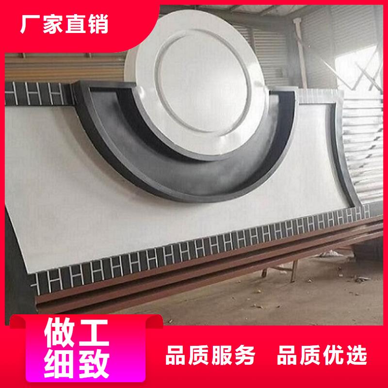 仿古式宣传栏灯箱信息