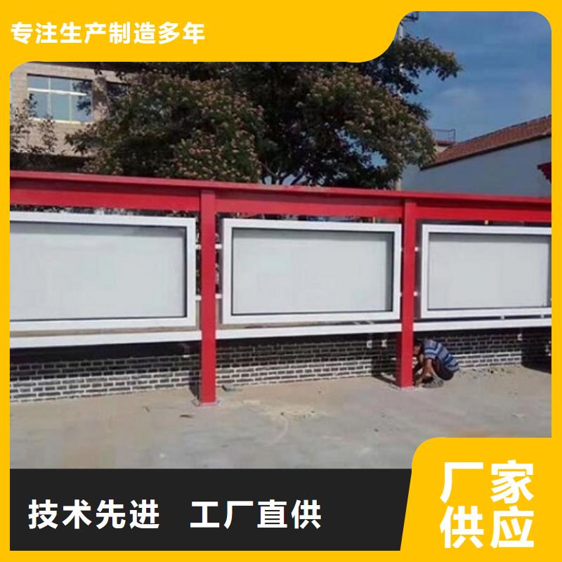 新款宣传栏灯箱货源充足