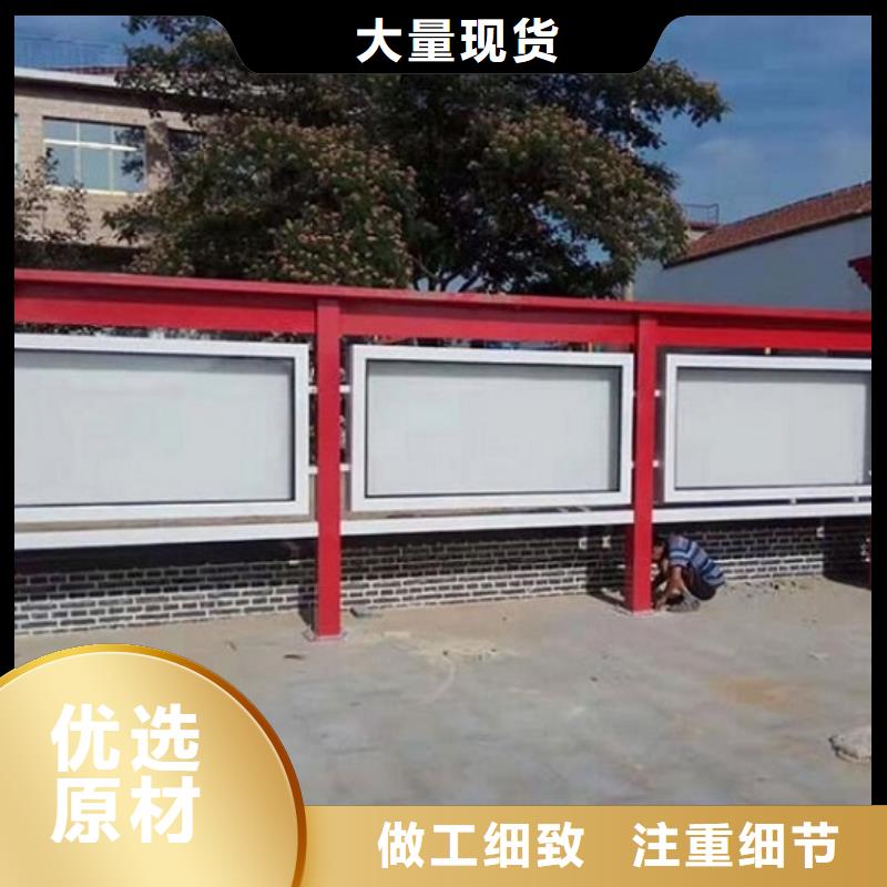 挂墙式宣传栏灯箱畅销全国