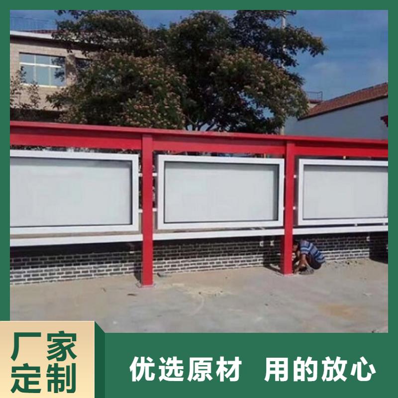 单双面宣传栏灯箱厂家