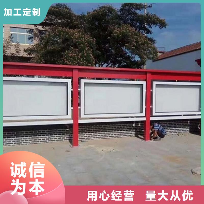 挂墙式宣传栏灯箱源头厂家