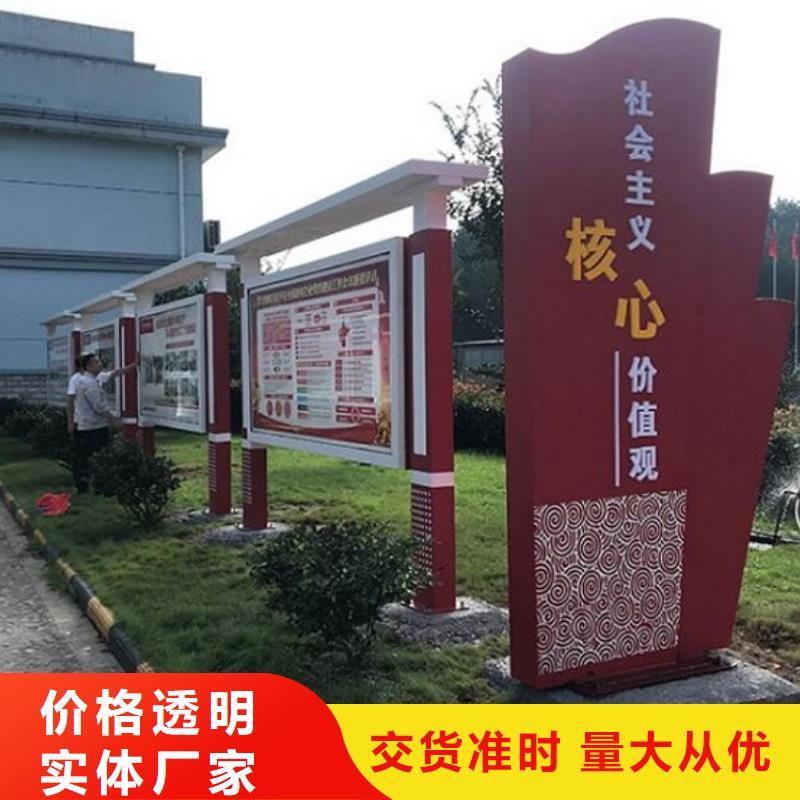 学校宣传栏灯箱畅销全国