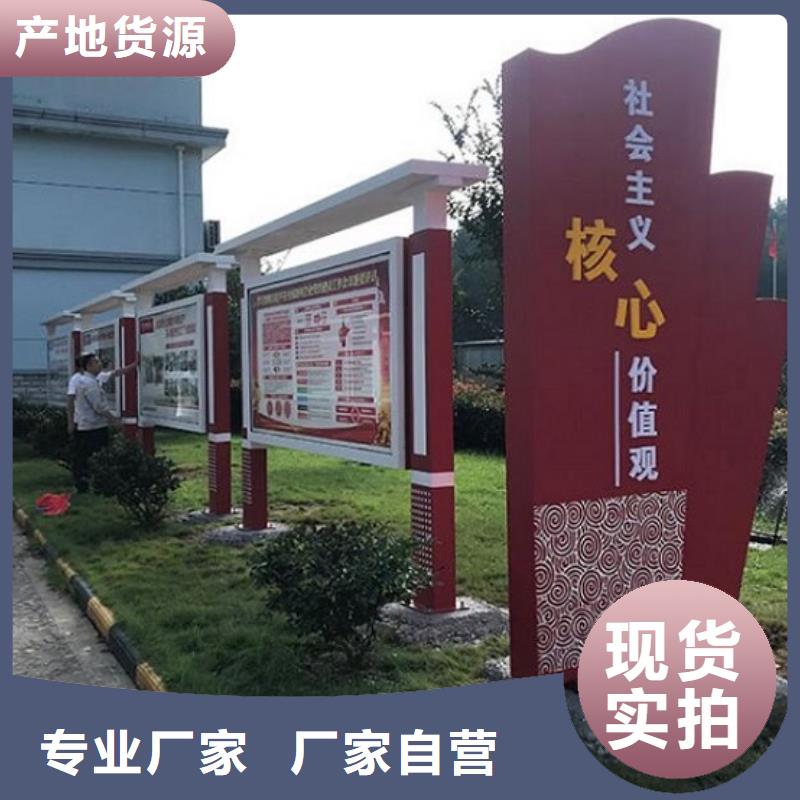 移动式宣传栏灯箱量大从优