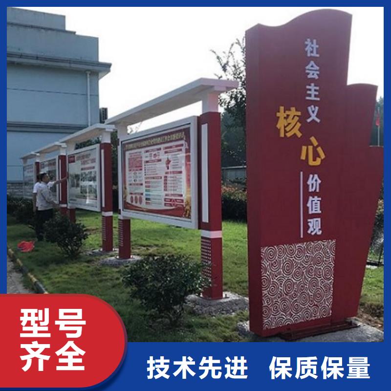 挂墙式宣传栏灯箱在线报价