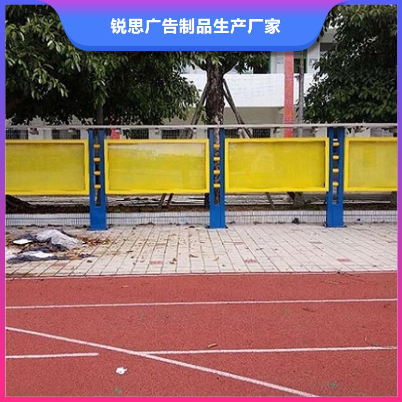 LED宣传栏灯箱来图定制