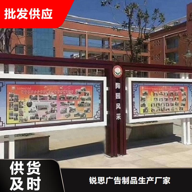 立式宣传栏灯箱来厂考察