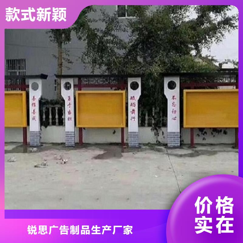 太阳能宣传栏灯箱来样定制