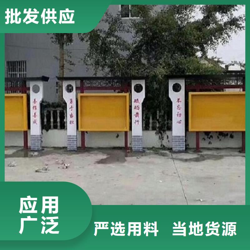 挂墙式宣传栏灯箱畅销全国
