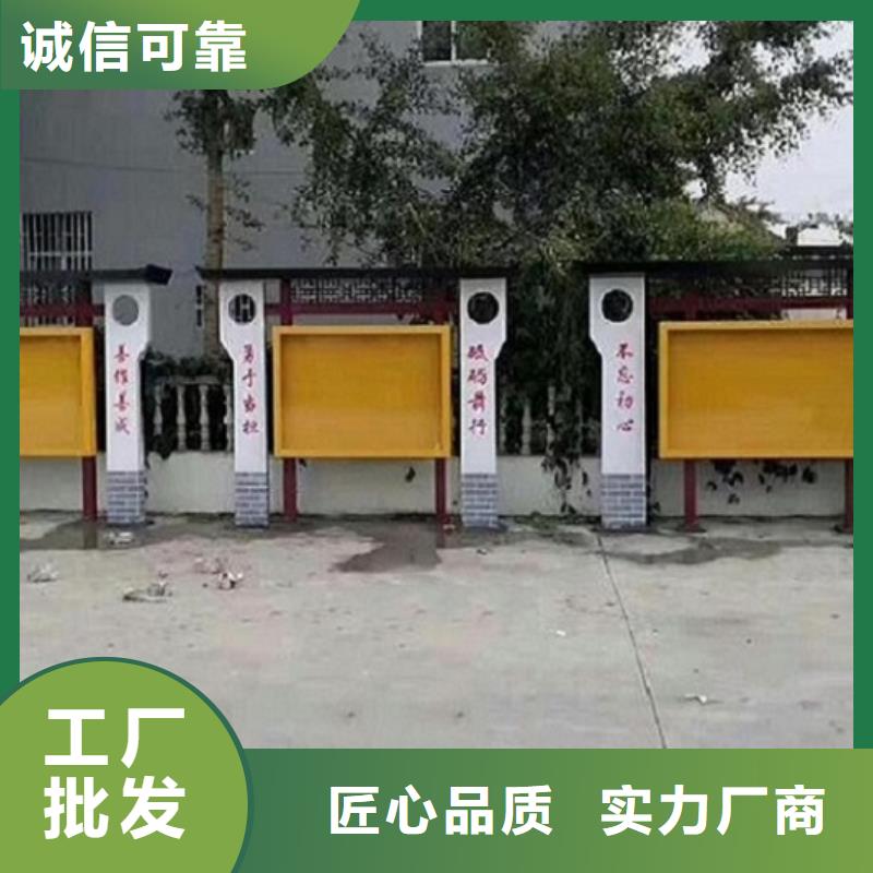 立式宣传栏灯箱来样定制
