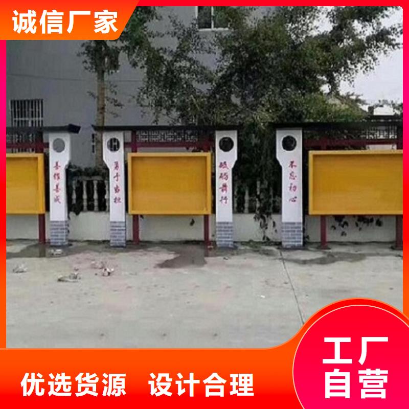 立式宣传栏灯箱质量放心