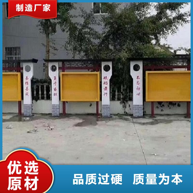 挂墙式宣传栏灯箱择优