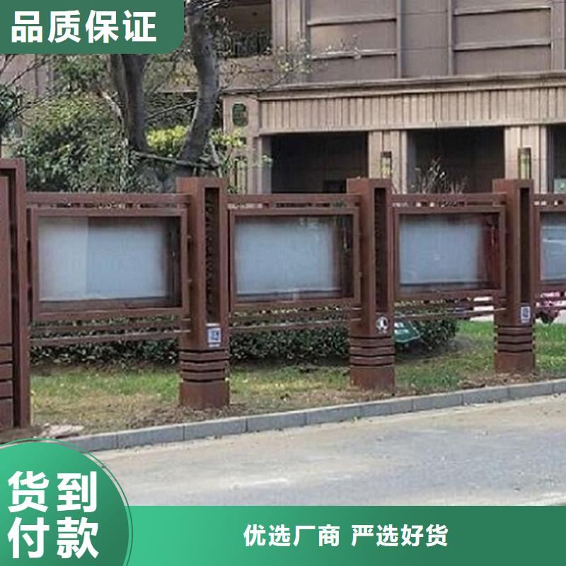 学校宣传栏灯箱来厂考察
