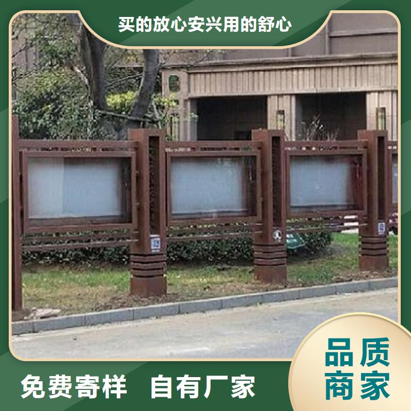 挂墙式宣传栏灯箱择优