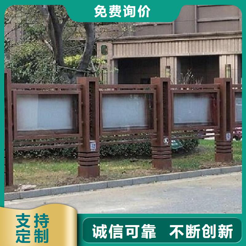 仿古式宣传栏灯箱来厂考察