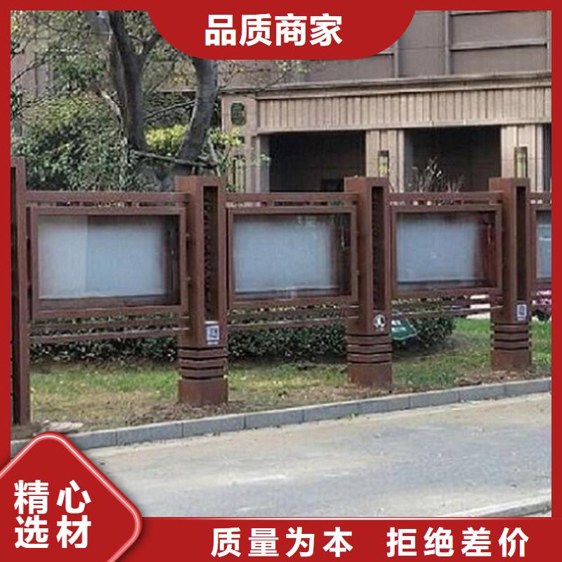 学校宣传栏灯箱施工队伍