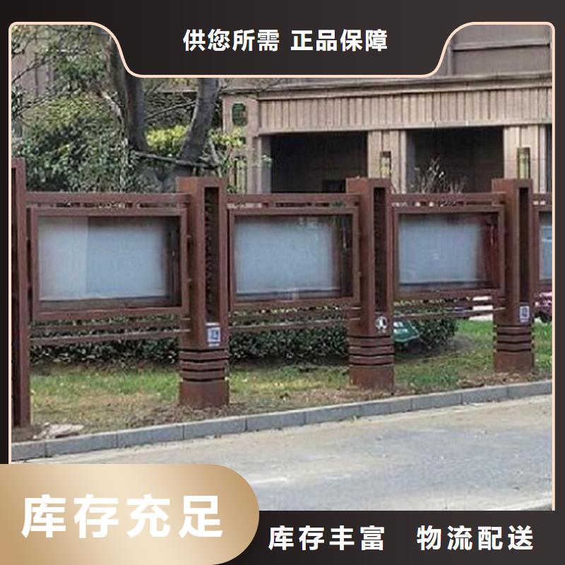 立式宣传栏灯箱来厂考察