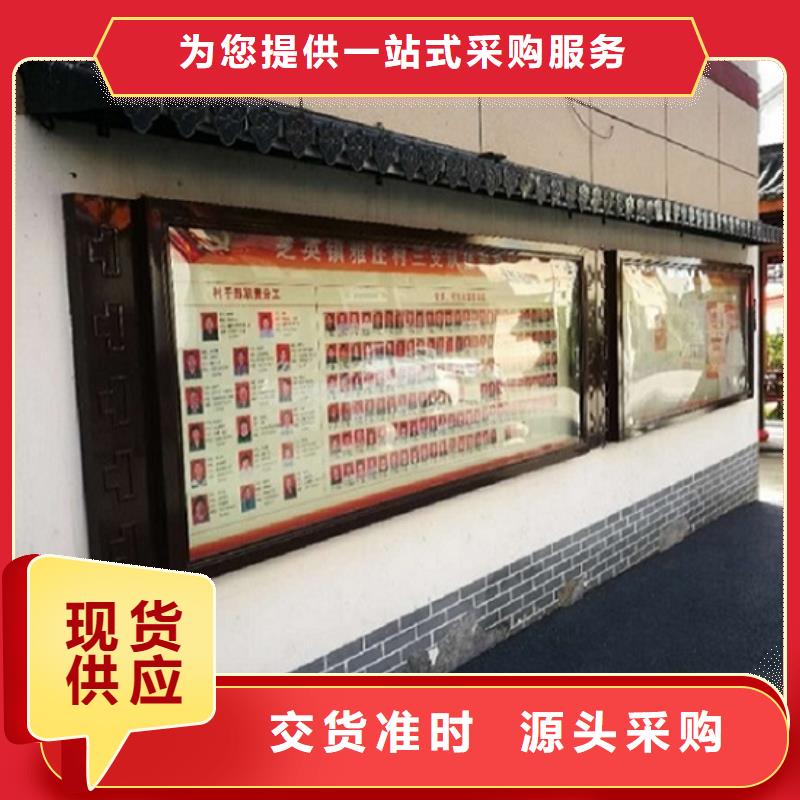 单双面宣传栏灯箱放心选择