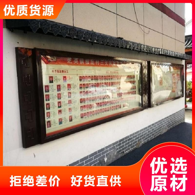 学校宣传栏灯箱售后完善