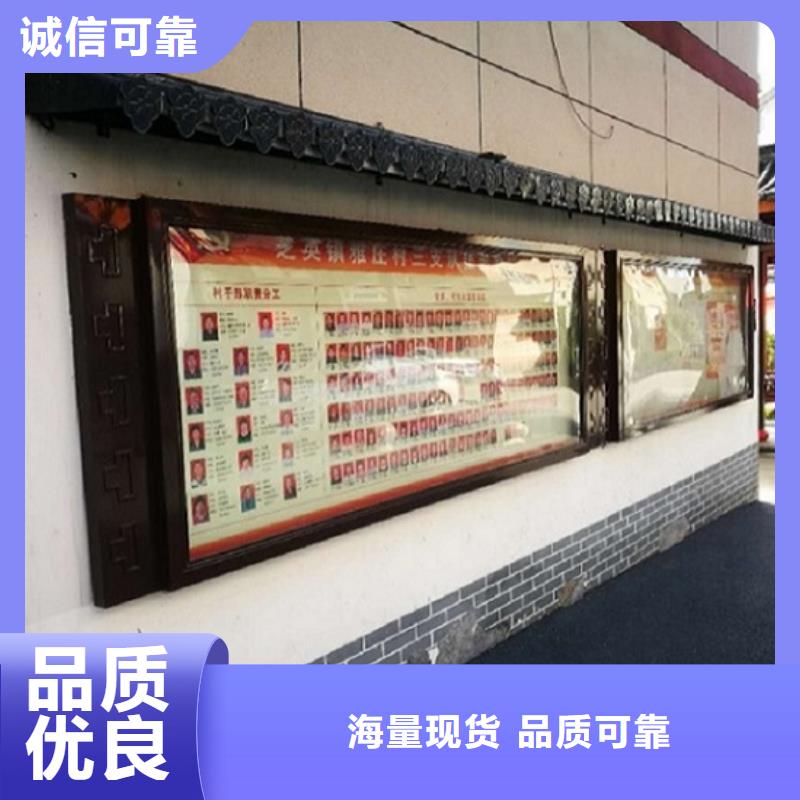 学校宣传栏灯箱来厂考察
