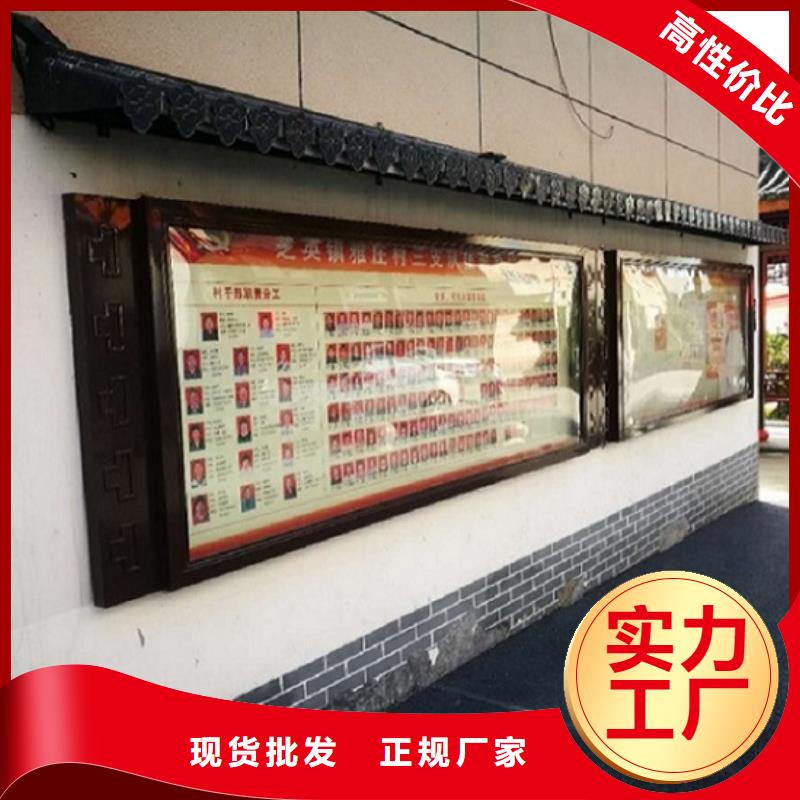 单双面宣传栏灯箱畅销全国