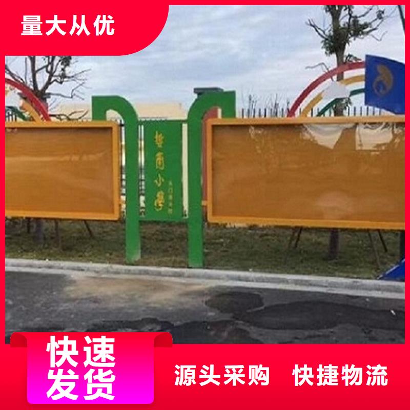 仿古式宣传栏灯箱售后完善