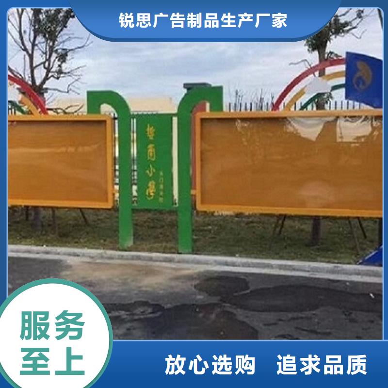 仿古式宣传栏灯箱在线报价