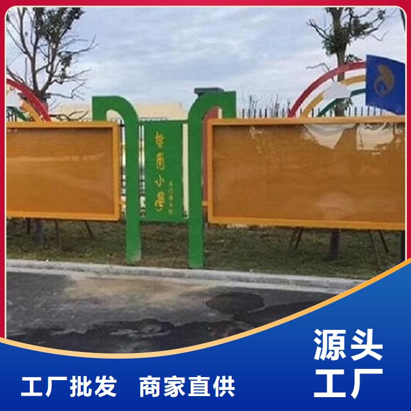 农村宣传栏灯箱质量放心