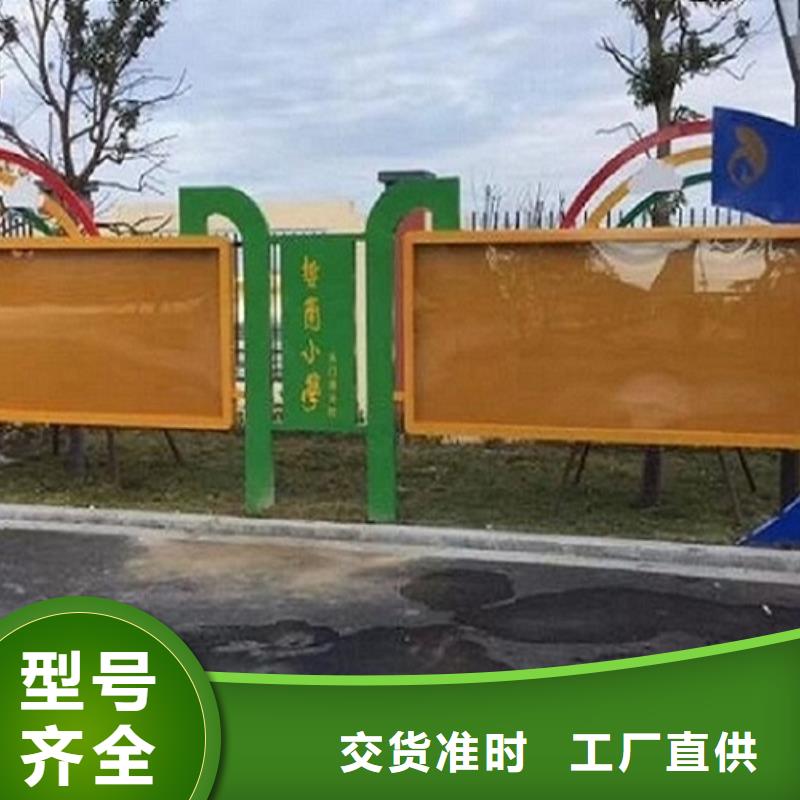 移动式宣传栏灯箱按需定制