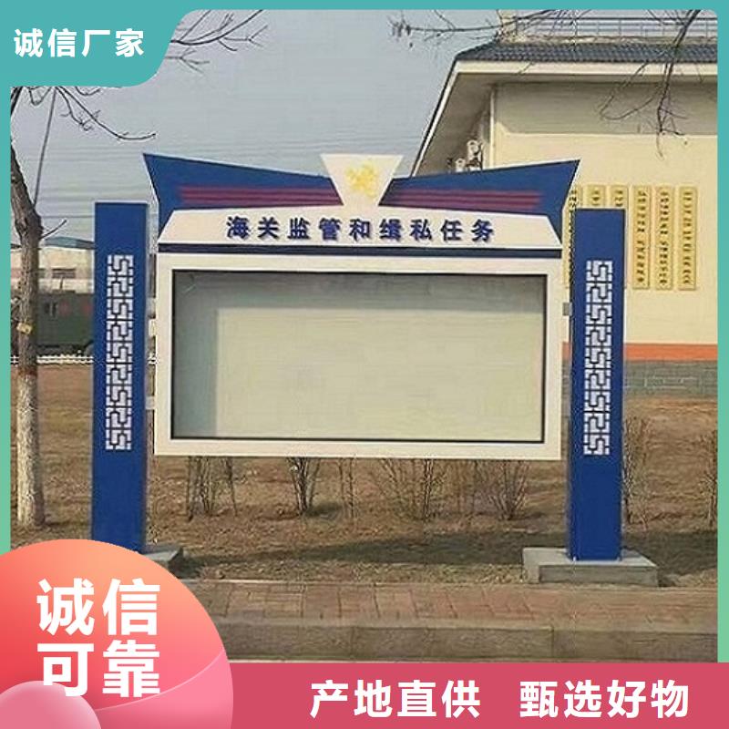 移动式宣传栏灯箱量大从优